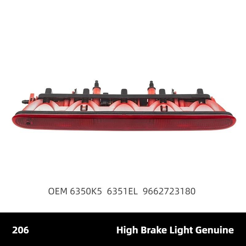 6350K5 6351EL for Peugeot 206 Hatchback 206+ Car 3rd Brake Light High Brake Light 6350K5 6351EL