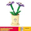 Lele Brothers Flower Building Blocks: Children's Educational Toy - Eternal Flower Jigsaw Puzzle