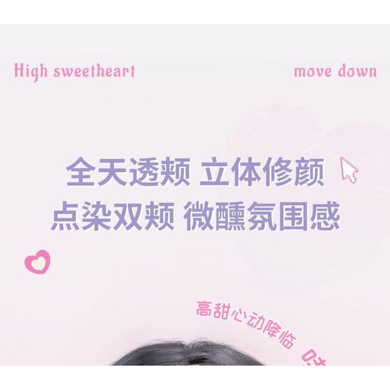 NOVO - Sweetheart Soft Mist Blush - 5 Colours