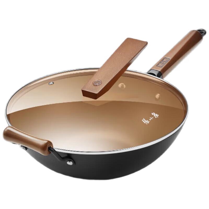 Zhang Xiaoquan Deep Nitrogen Anti-Rust Wok
