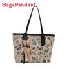 Urban Minimalist Tote Bag With Pu Material For Daily Use