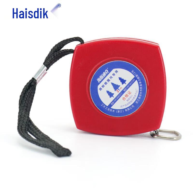 Garden Tree Circumference Measuring Tape