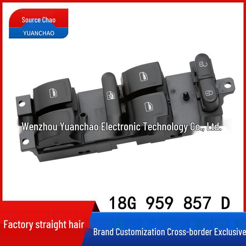 

Volkswagen 13-15 Bora Power Window Switch 18G 959 857 D Electric