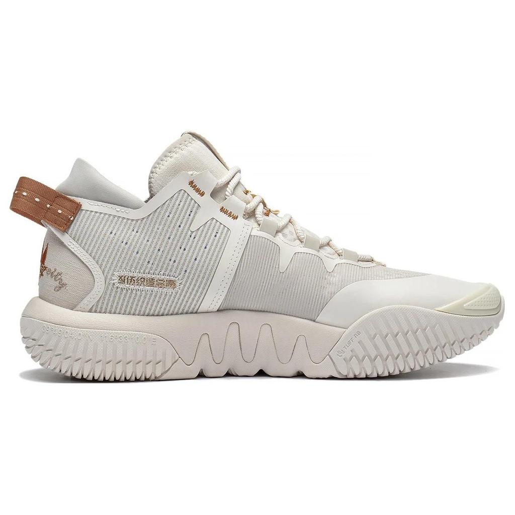 Li Ning Badfive 2 Low Basketball Shoes Men's Low Top Gray ABFR005-13