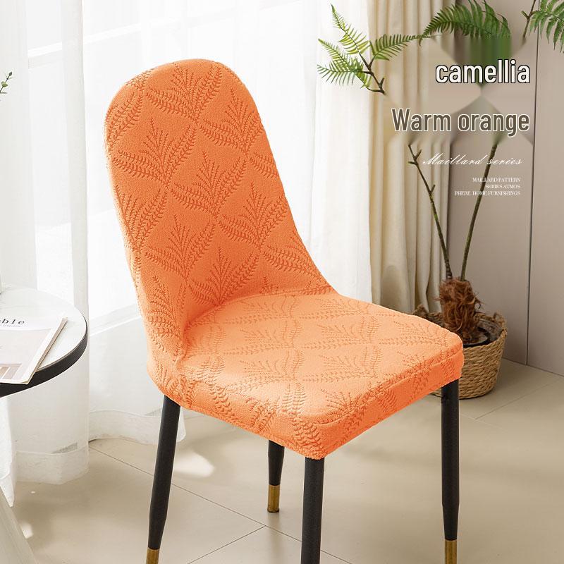 Universal Curved Chair 2026 Stretch Cover - All-Season Protection for Dining Chair/Stool