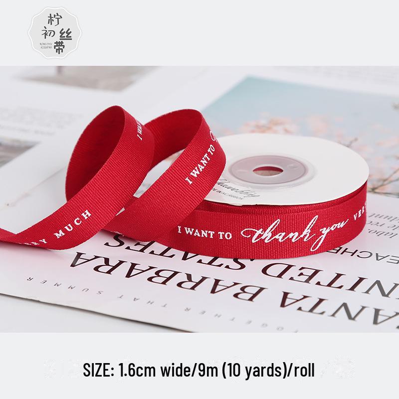 

Хлопковая лента с золотым тиснением для самодельных бантов и праздничной упаковки