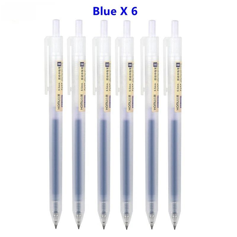 6Pcs 0.5mm Retractable Gel Pens Set Black/blue Ink Ballpoint Writing Office Business Signature School Supplies Stationery, Pen