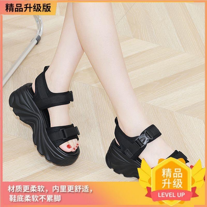 Daddy Sandals Women's Summer New Versatile Soft-soled Non-slip Thick-soled Muffin Sports Beach Shoes