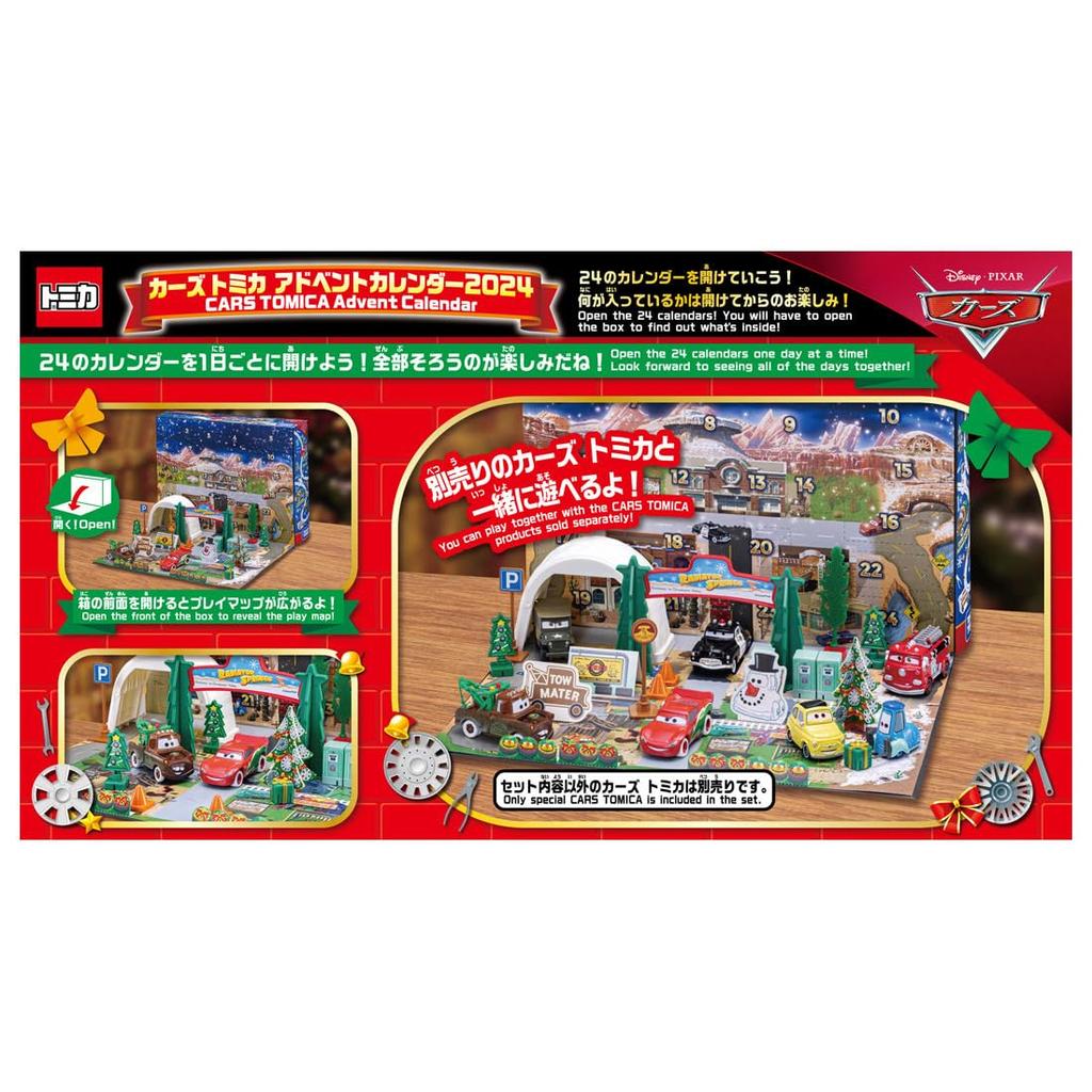 TAKARA TOMY Disney Cars Tomica Cars Tomica Advent Calendar 2024 Miniature Car Toy for Ages 3 and Up