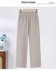 High-Waisted Woolen Herringbone Wide-Leg Pants, Plus Velvet, Thickened and Slimming, for Middle-Aged and Elderly Women