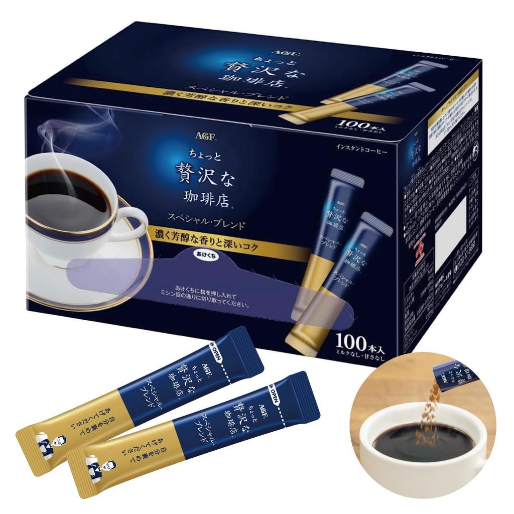 AGF A Little Luxury Coffee Shop Stick Black Special Blend 100 Sticks (AGF) [Stick Coffee] [Instant Coffee]