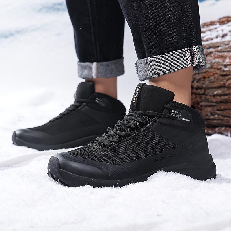 Men Hiking Shoes Breathable Waterproof Sneakers Mountain Casual Walking Outdoor Rubber Camping Non-Slip Trekking Hiking Boots