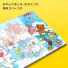 Tenyo Child Puzzle Nontan Loves Bath Time 40 Pieces Children's Puzzle MC-040-618 Antibacterial Coating Includes Storage Cover Ages 3 and Up