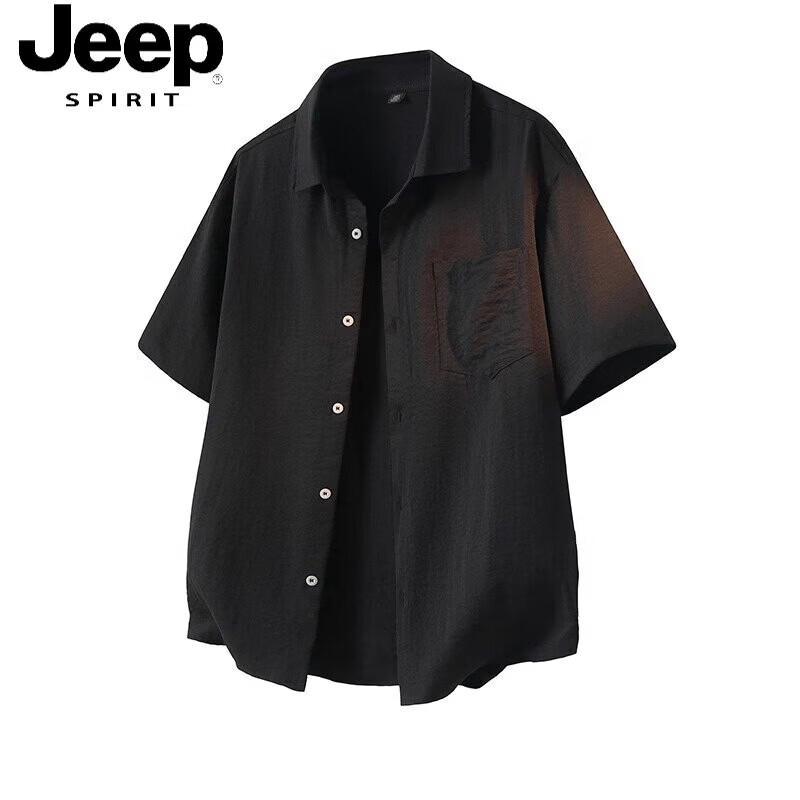 JEEP SPIRIT Men s Icy Feel Relaxed Fit Short Sleeve Polo Shirt 3XL