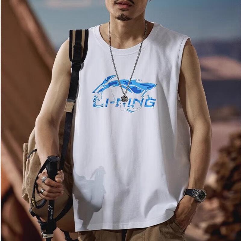 Li-Ning Men's Cotton Sports Vest