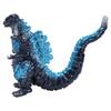 Charakterinhaltsproduktion CCP Mittlere Serie Godzilla EX Shin Godzilla Godzilla Blau Ca. 135mm PVC-Figur (KPCh) [11. Auflage] (2016)