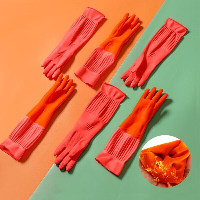 Extended Household Rubber Gloves