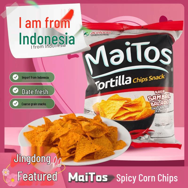 Maitos Fried Corn Chips