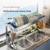 Multi-functional Stainless Steel Over-Sink Dish Rack