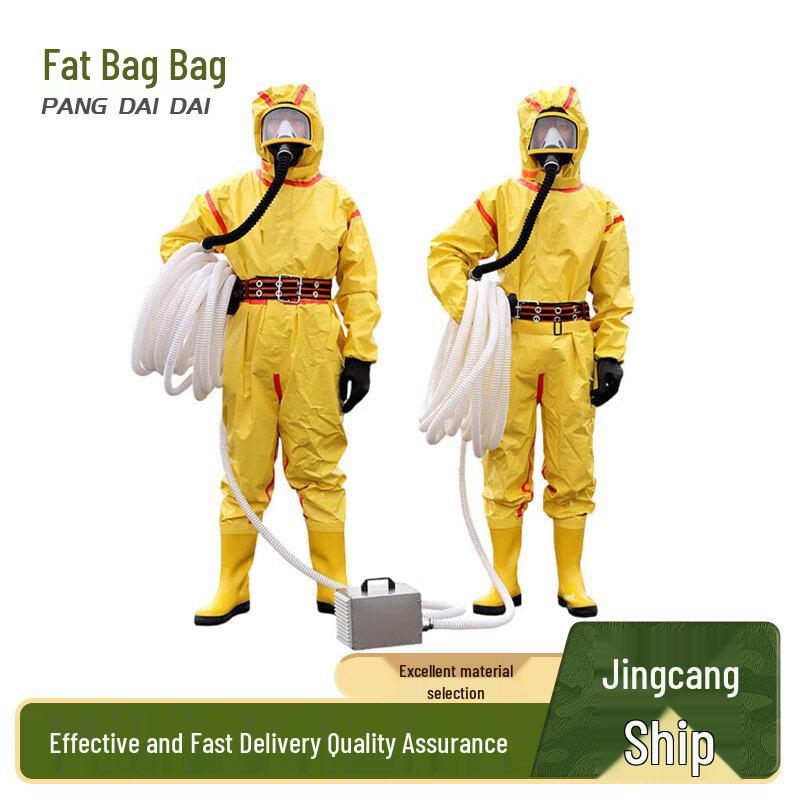 Pangdaidai Electric Air Purifying Respirator System