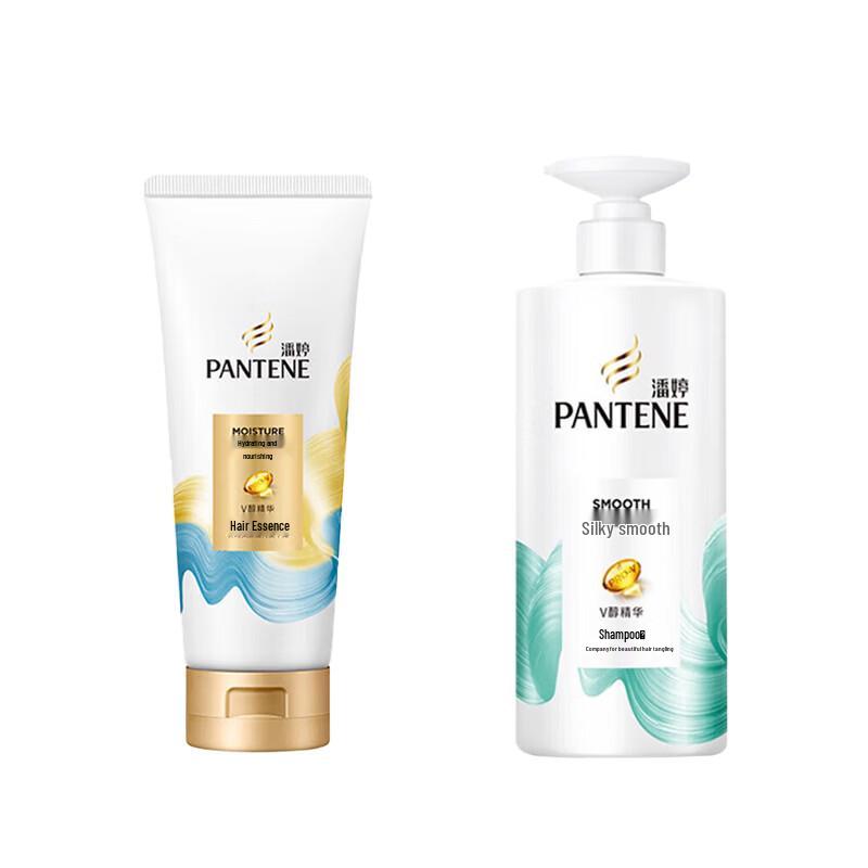 Pantene Silky Smooth Shampoo & Hydrating Conditioner Set