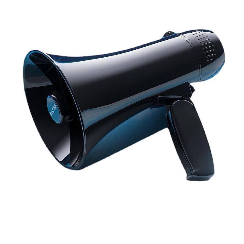 Xiangke High-Pitched Handheld Megaphone for Street Vendors & Promotional Recordings