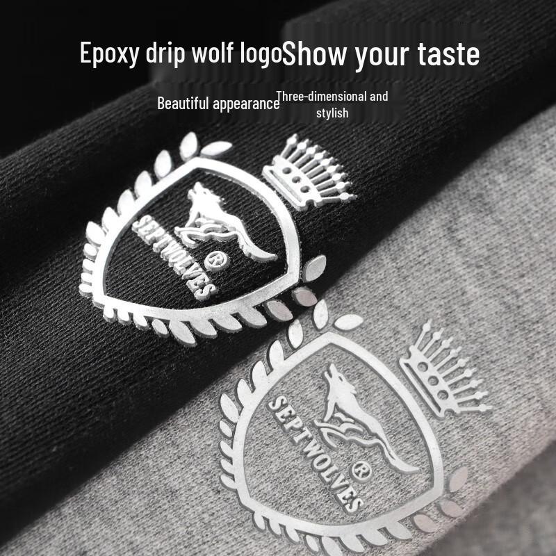 SEPTWOLVES Men's Pure Cotton V-Neck Antibacterial Thermal Undershirt