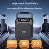 Newsmy K503 Portable Bluetooth Karaoke Speaker (CN version)
