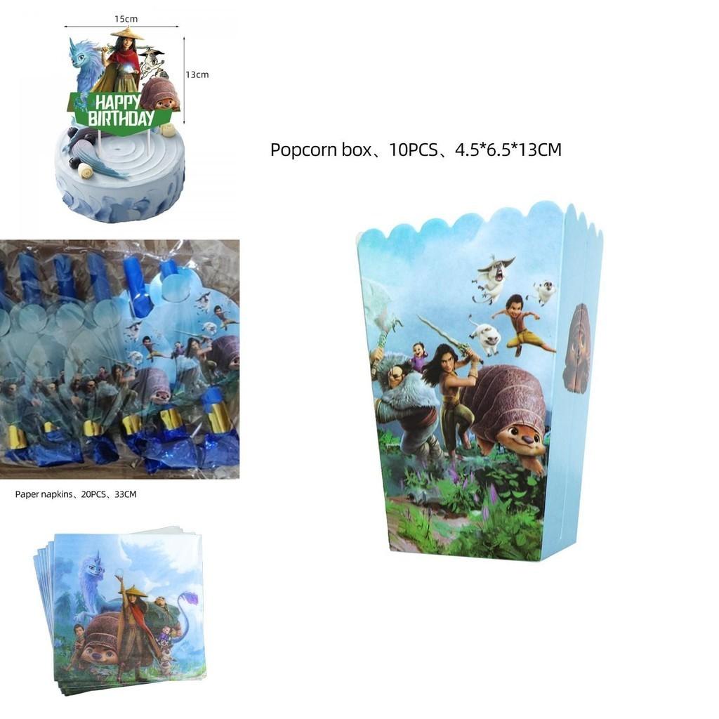 Raya And The Last Dragon Party Supplies Colorful Plates Cups Tablecloth Banner To Brighten Parties