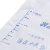 10Pcs/Set Enema Coffee Detox Bag Disposable Colon Cleansing Kit Set