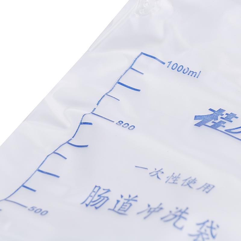 10Pcs/Set Enema Coffee Detox Bag Disposable Colon Cleansing Kit Set