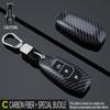 Abs Carbon Fiber For Ford Focus 3 4 St Mondeo 5 Mk5 Mustang F-150 Explorer Edge Fiesta Kuga Mk3 4 Abs Car Key Case Cover Keychai
