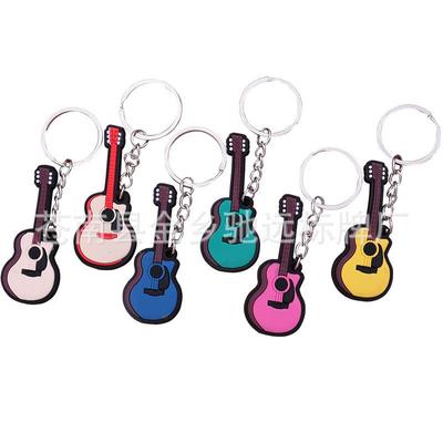 Silicone Music Keychain: Creative Guitar Zither Pendant Gift
