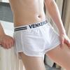 Ice Silk Men's Underwear Loose Aloha Pants Summer Ice Breathable Youth Large Size Boxer Shorts Personality Trend Shorts