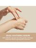 1Pc 97.5% SNAIL HYDRATING SERUM 100ml Glowing Skin. Nourishing. Soft & Smooth Skin. Even Skin Tone