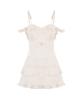Odeuwonaus Frill Dress Ivory