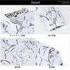 Floral Aloha Long Sleeve Plus Sizes Gentleman Style [CEEN] Men's Shirt, Available, Casual, Stylish, Spring/Autumn Style,