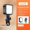 Portable Mini Selfie Fill Light Rechargeable 3 Modes Adjustable Brightness Clip on for Mobile Phone Computer Fill Light