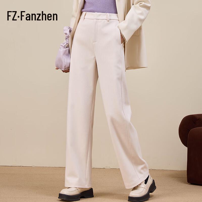 Fanzhen Women's High-Waist Thickened Straight-Leg Woolen Pants