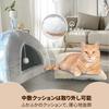 Peto-Raifu Pyramid Cat House 2-Way Bed, White Stoat Pattern, Size M