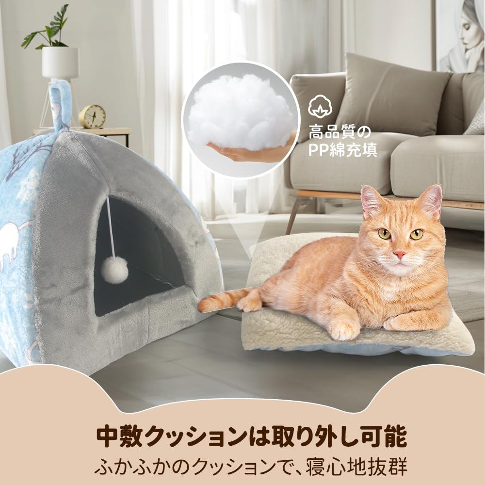 Peto-Raifu Pyramid Cat House 2-Way Bed, White Stoat Pattern, Size M