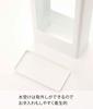 Yamazaki Slim Umbrella Stand, White, Approx. W22 x D12 x H50cm, Tower, Removable Water Tray, 50cm Tall, Stable, Product Number: 4928