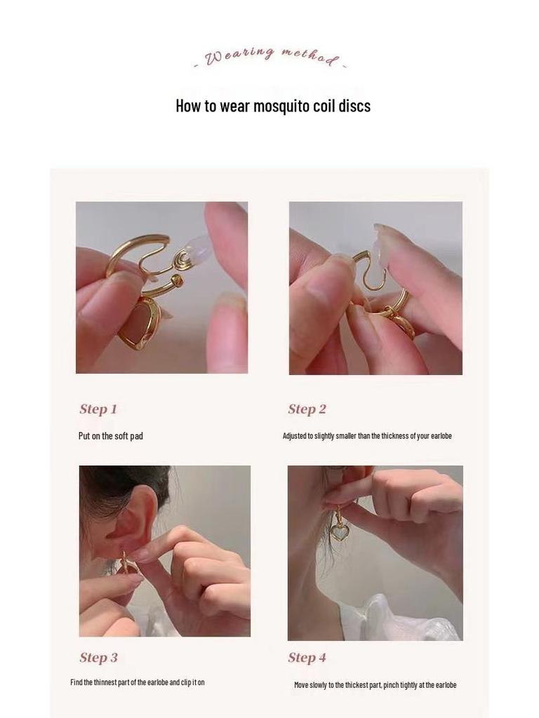 Zhao Lusi Style Simple Mosquito Coil Earrings - Versatile Winter Ear Clips In Round and Square Designs