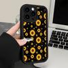 Sunflower Pattern Phone Case Suitable for iPhone 17 16 15 14 13 12 11 Pro/Max/Plus Anti Drop and Shockproof