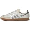 adidas Samba OG 'Notting Hill Carnival' (Unisex) Crystal White / Silver Metallic / Chalk White German Army Trainers HQ6634