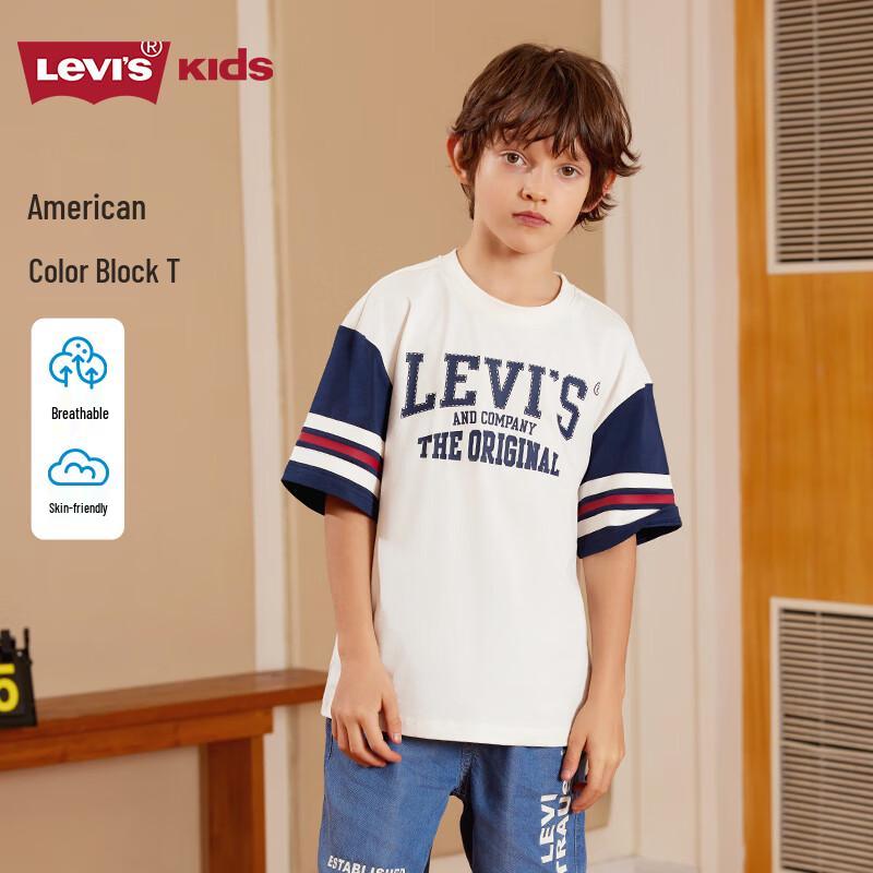 

Levi s Kids Color-block Cool-feel Short Sleeve T-Shirt S
