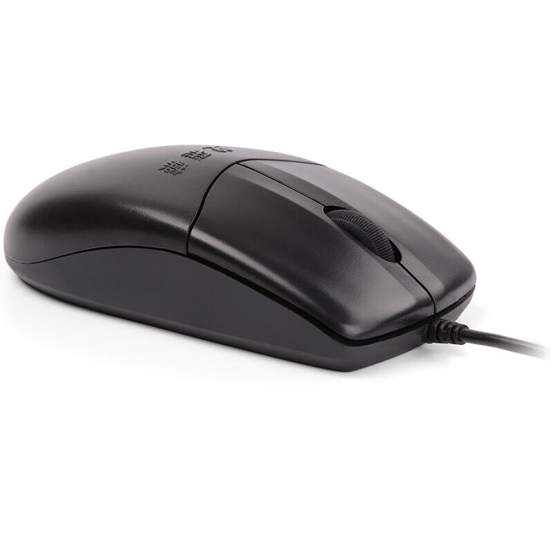 A4TECH OP-520SU Silent Wired USB Mouse