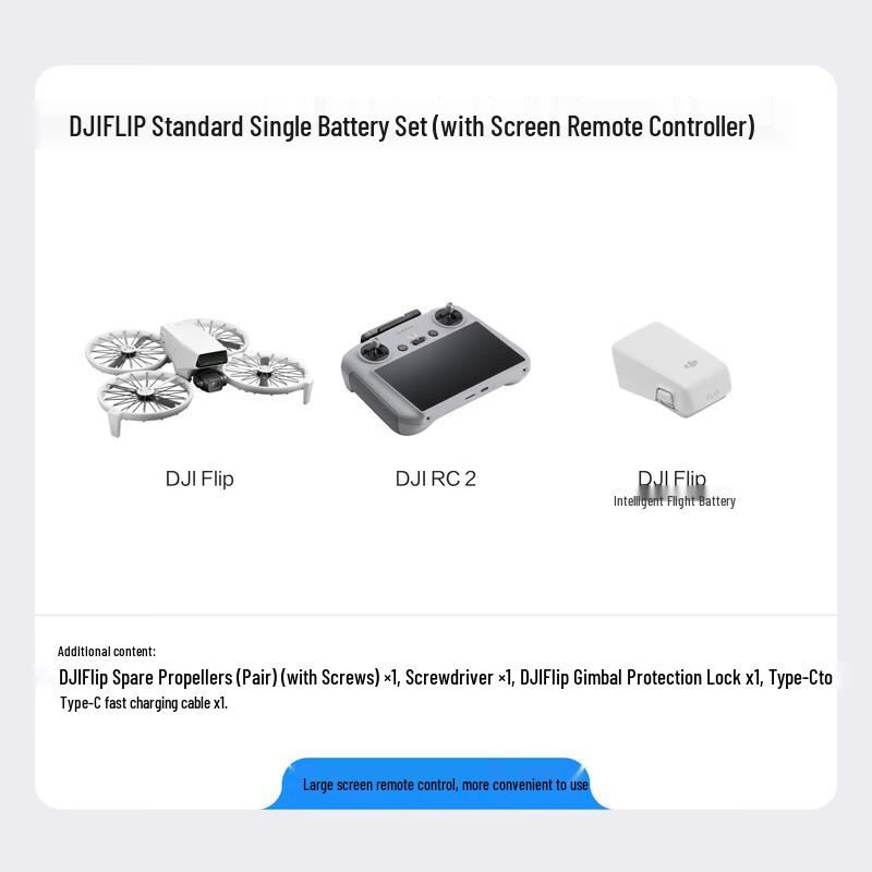 DJI Flip Aerial Drone Standard Kit with Screen Remote & 128GB Card (CN version)