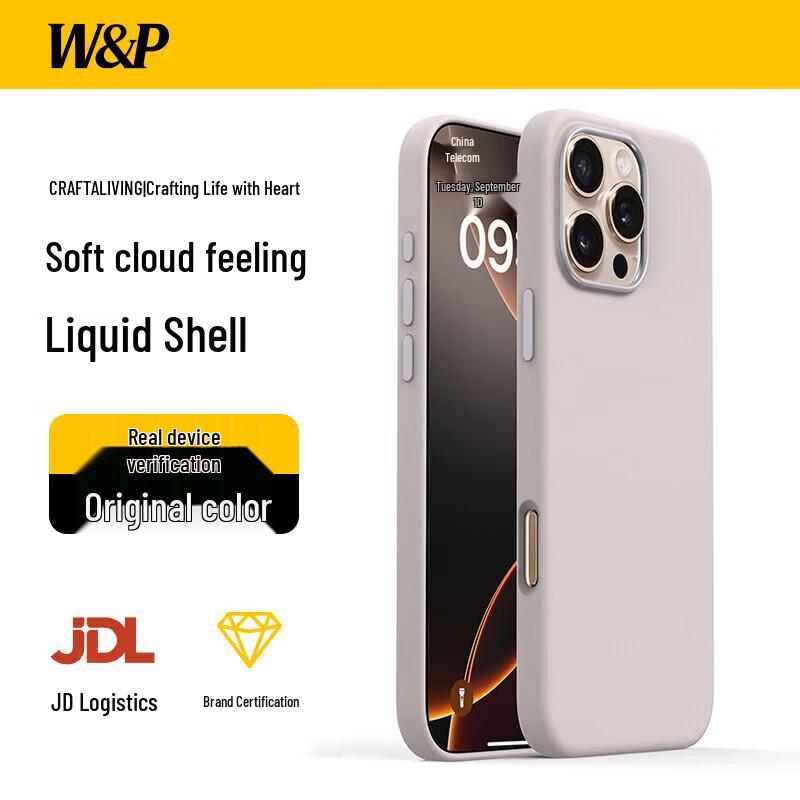W&P Liquid Silicone iPhone Case