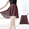 New Lace-up Ballet Skirts Chiffon Solid Color Leotards Skirt Dance Skirts Women